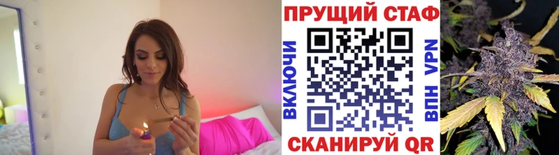 Что такое Белёв СОЛЬ Кокаин ГАШ АМФЕТАМИН Конопля