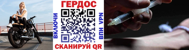 ГЕРОИН Афган  blacksprut сайт  shop формула  Белёв 