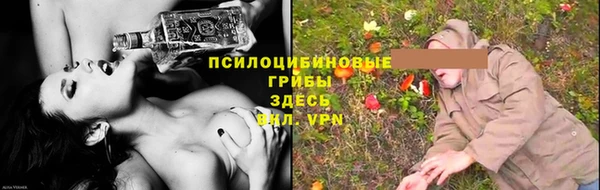 дистиллят марихуана Баксан