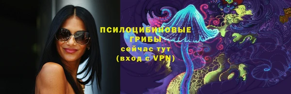 дистиллят марихуана Баксан