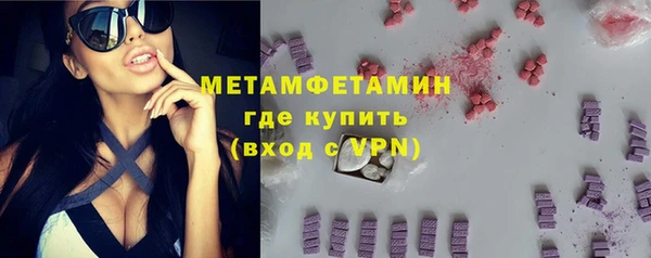 дистиллят марихуана Баксан