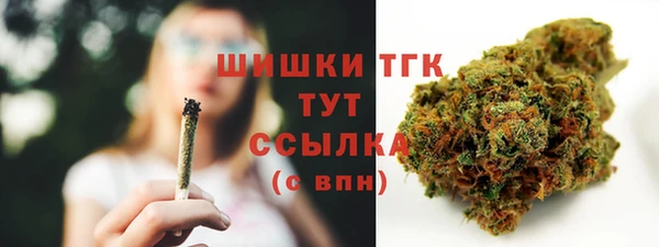 MDMA Балахна
