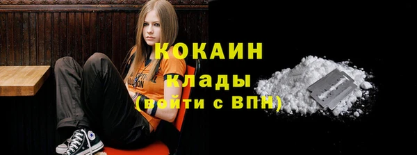 дистиллят марихуана Баксан