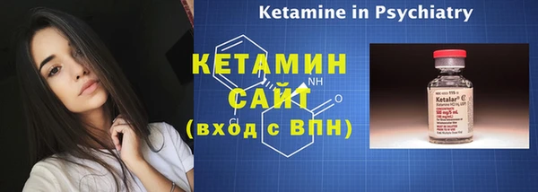 соль курить ск Балабаново