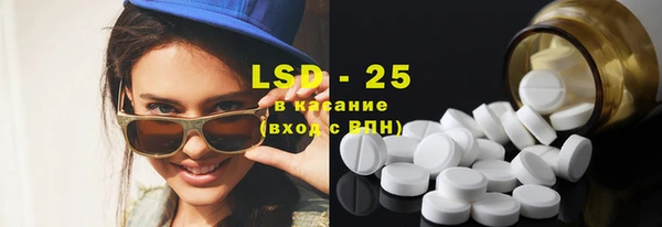 дистиллят марихуана Баксан
