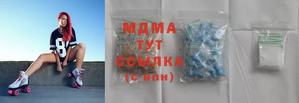дистиллят марихуана Баксан