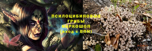 дистиллят марихуана Баксан