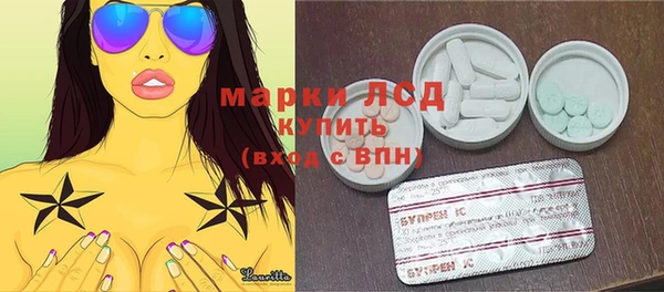 дистиллят марихуана Баксан
