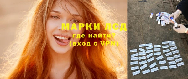соль курить ск Балабаново