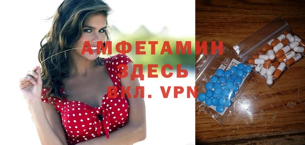 соль курить ск Балабаново