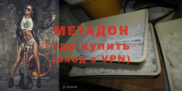 соль курить ск Балабаново